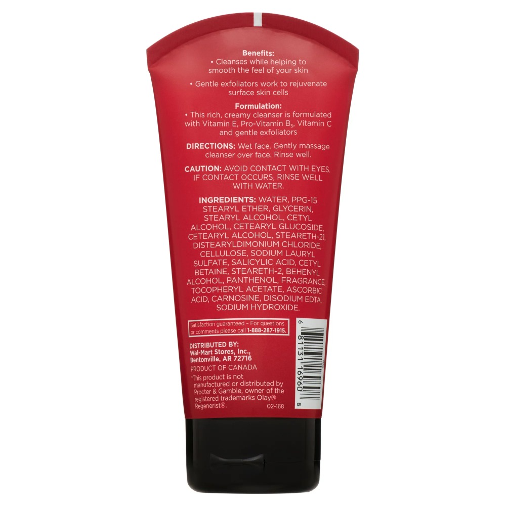 Equate Beauty Cleansing Deep Cleaning Formula Regenerating Daily Cleanser Tube, 5 fl oz - Image 2